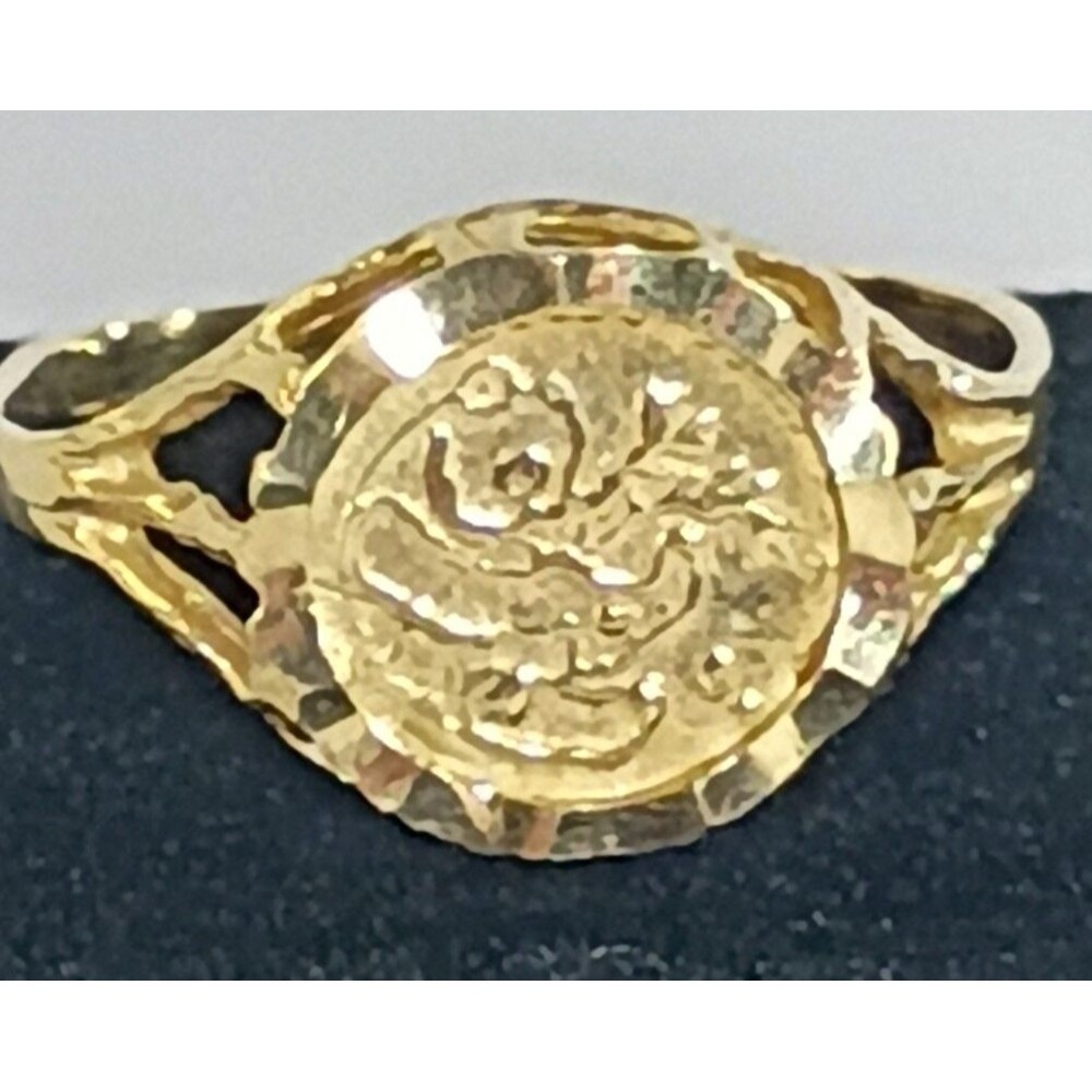 1989 Chinese Panda Gold Ring 1/20 oz .999 Fine Gold Coin 10K Mount Sz 7